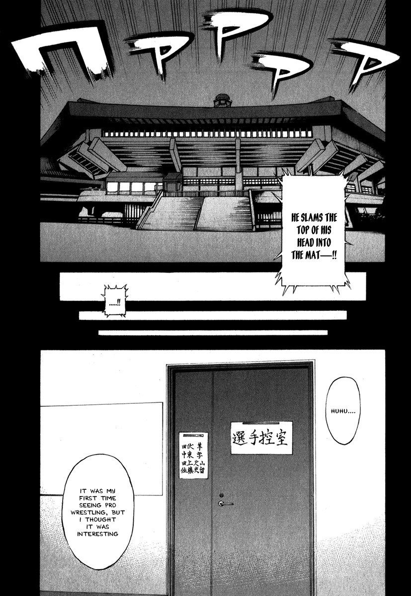 Karate Shoukoushi Kohinata Minoru Chapter 335 5